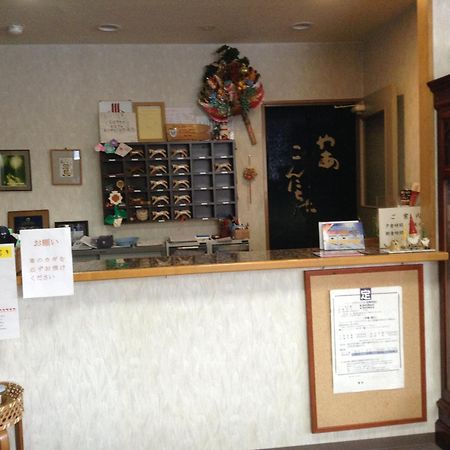 Hakuba Glad Inn Ebisuya Esterno foto