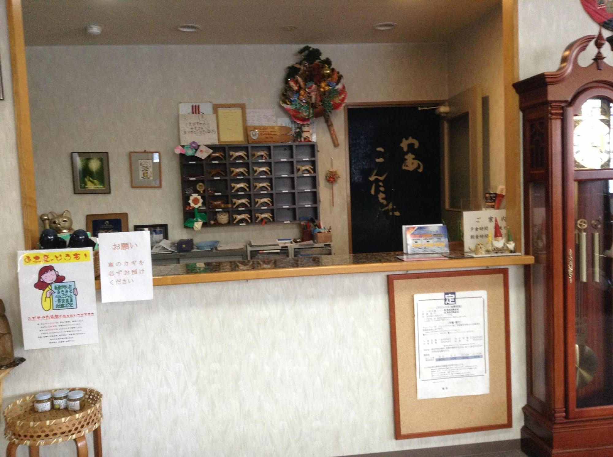 Hakuba Glad Inn Ebisuya Esterno foto